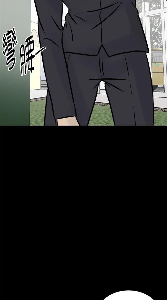 第08话201