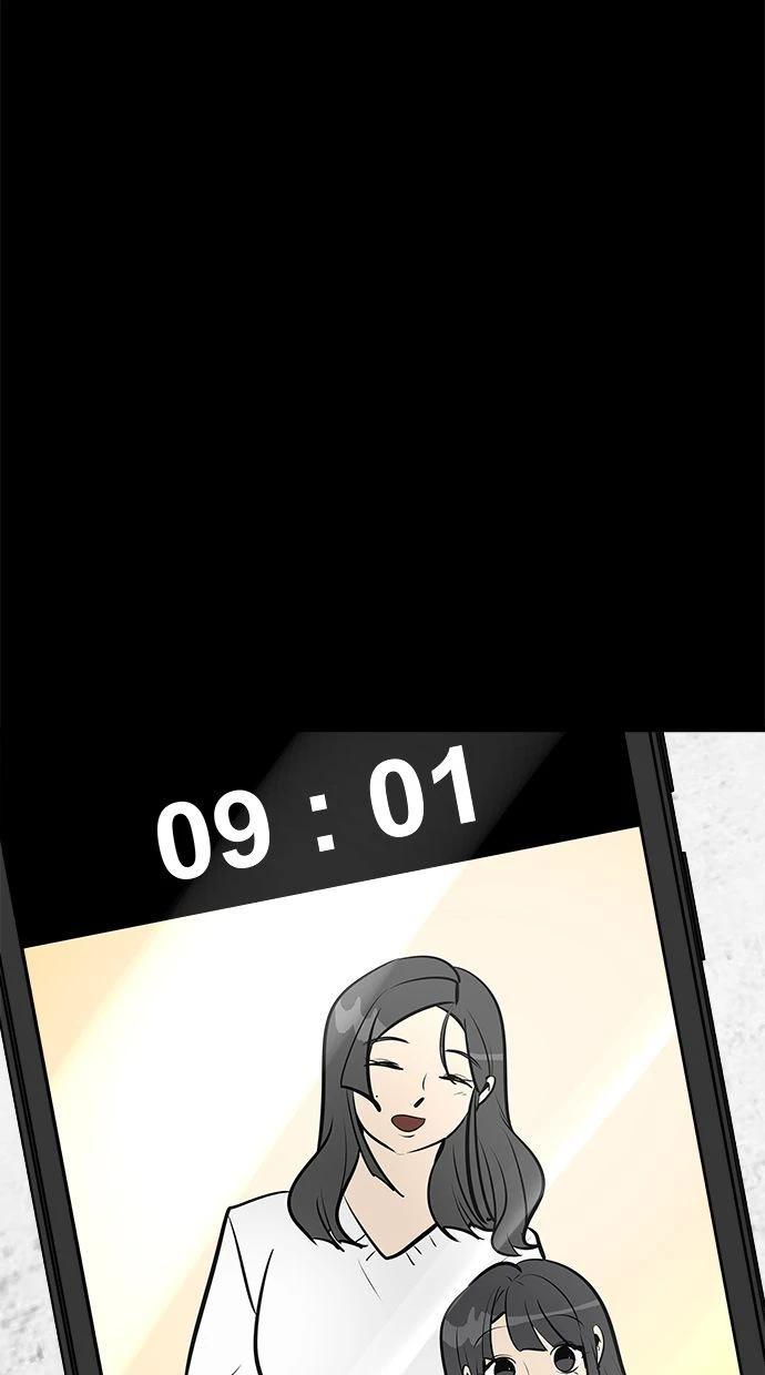 第08话203