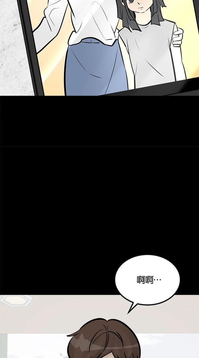 第08话204