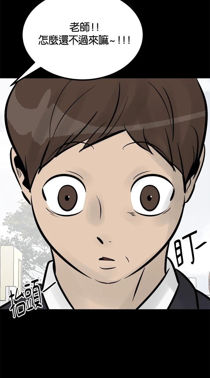 第08话206