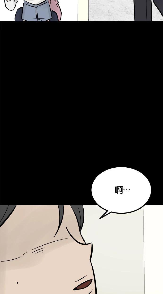 第08话216