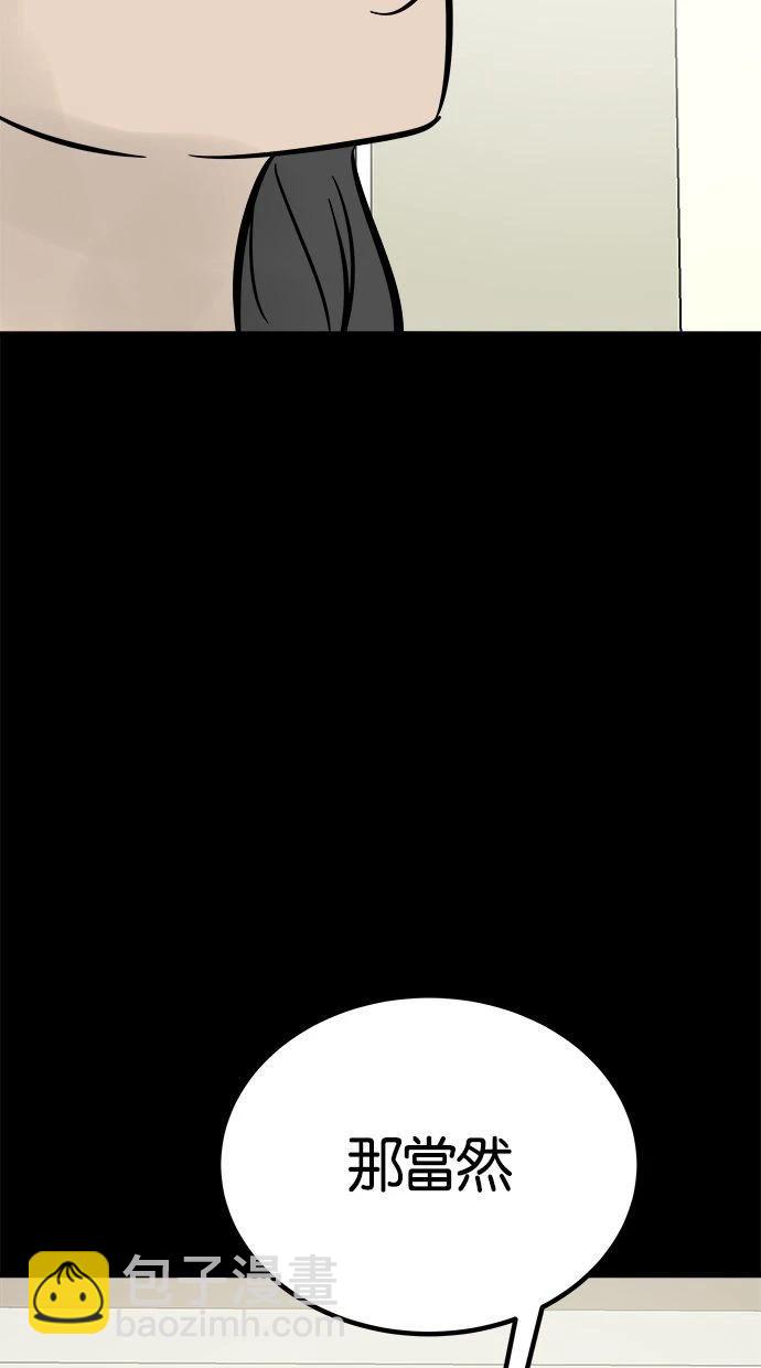 第08话217