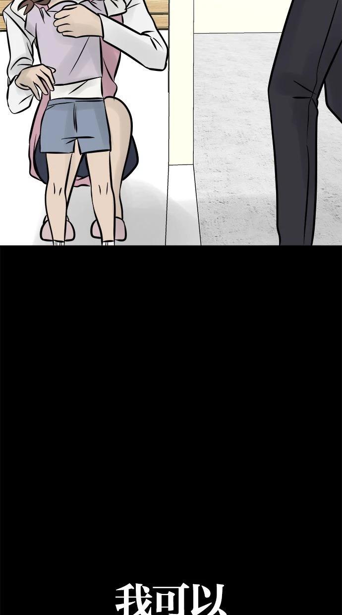 第08话222