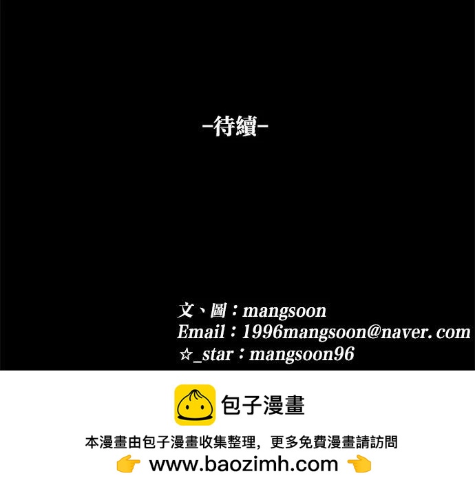 第08话225