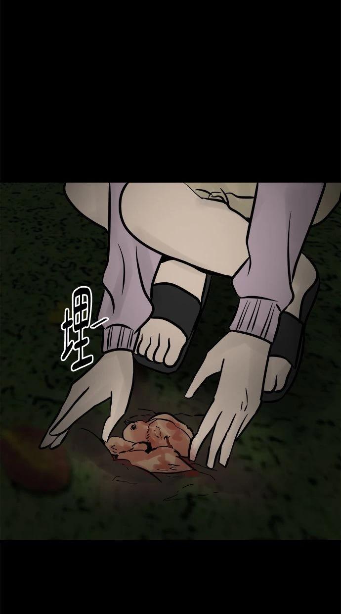 第08话24