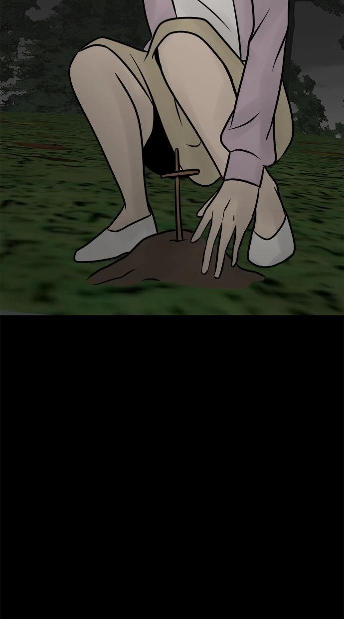 第08话29