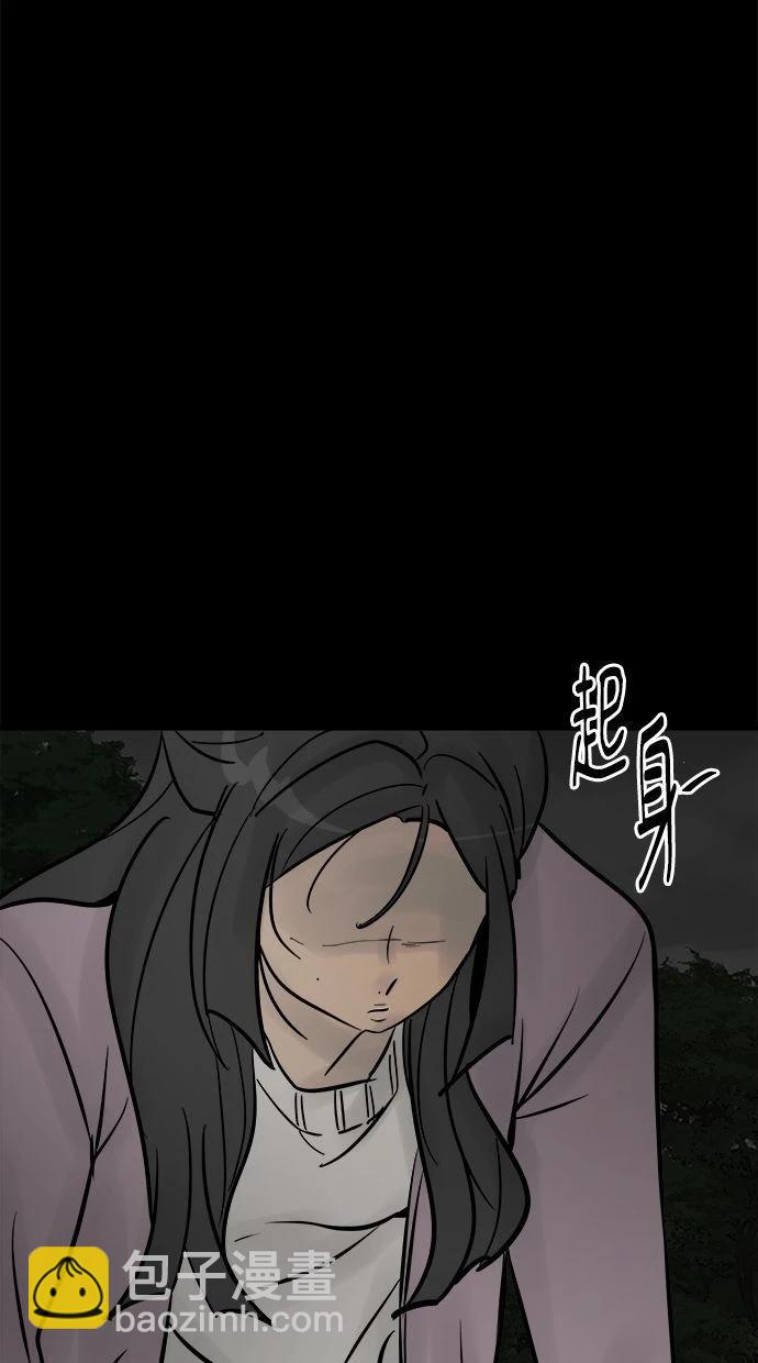 第08话36