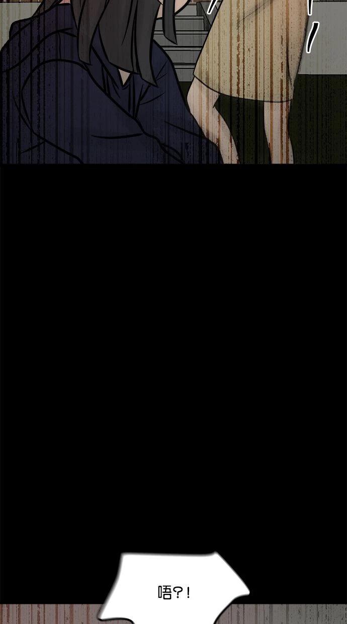 第08话7