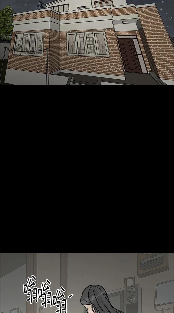 第08话75