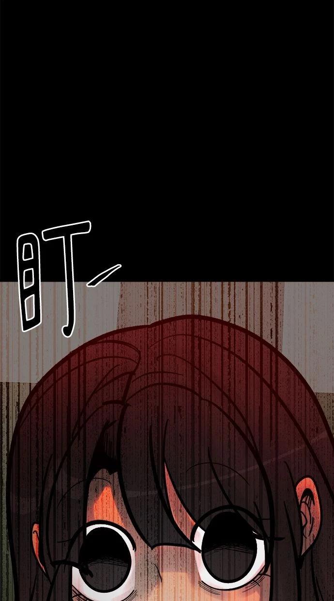 第08话9