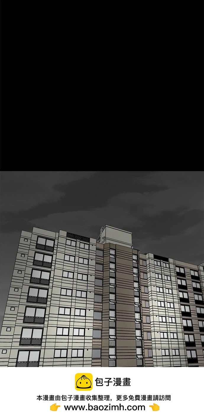 第14话107