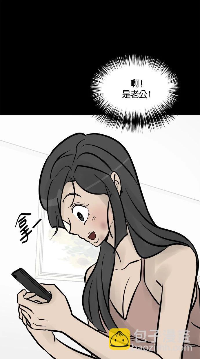 第14话112