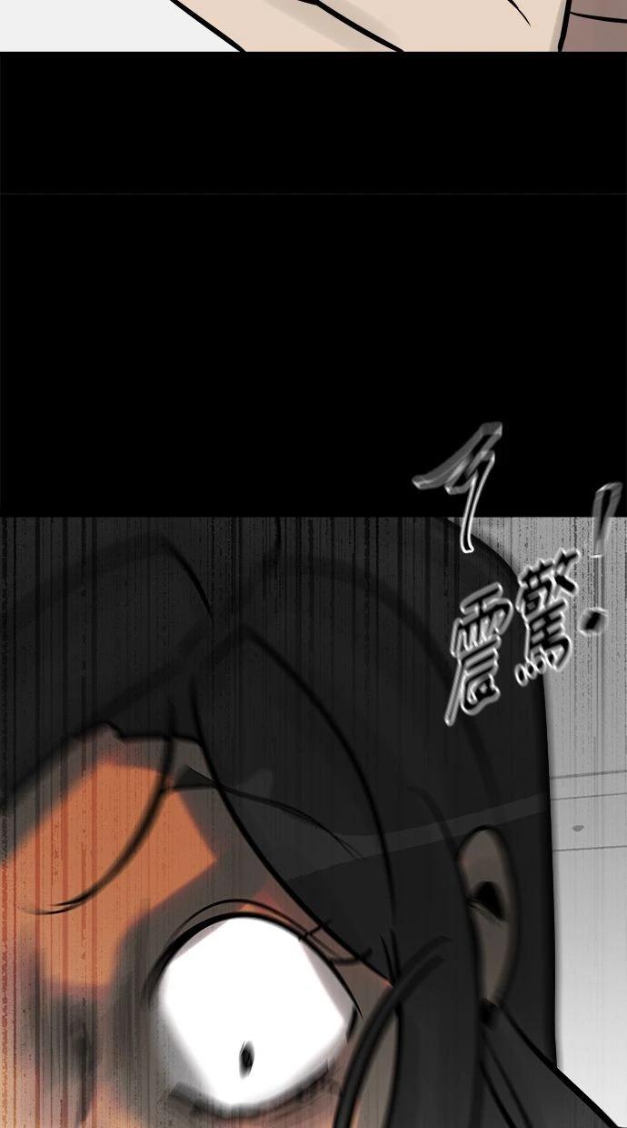 第14话113