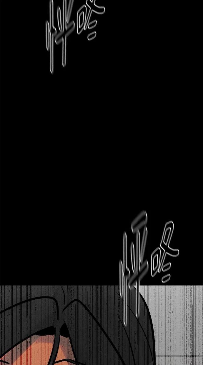 第14话117