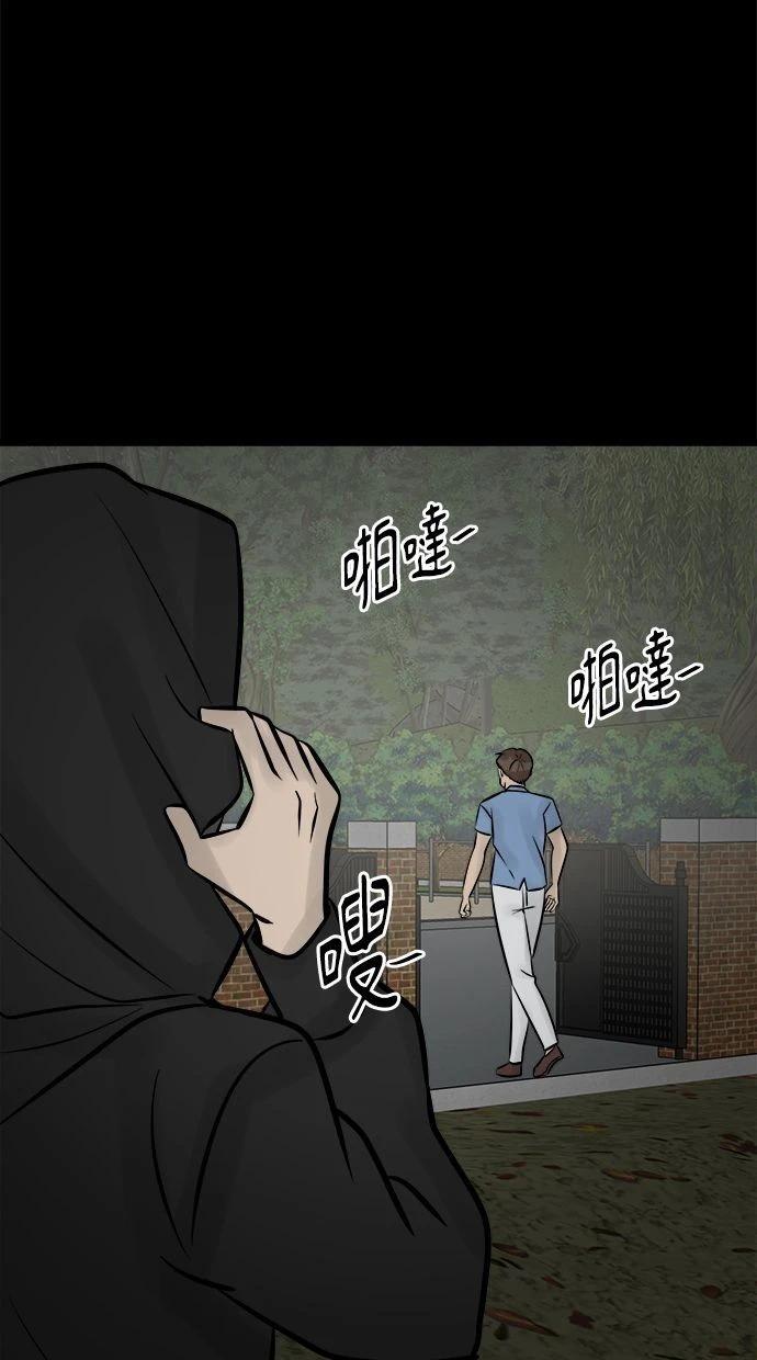第14话139