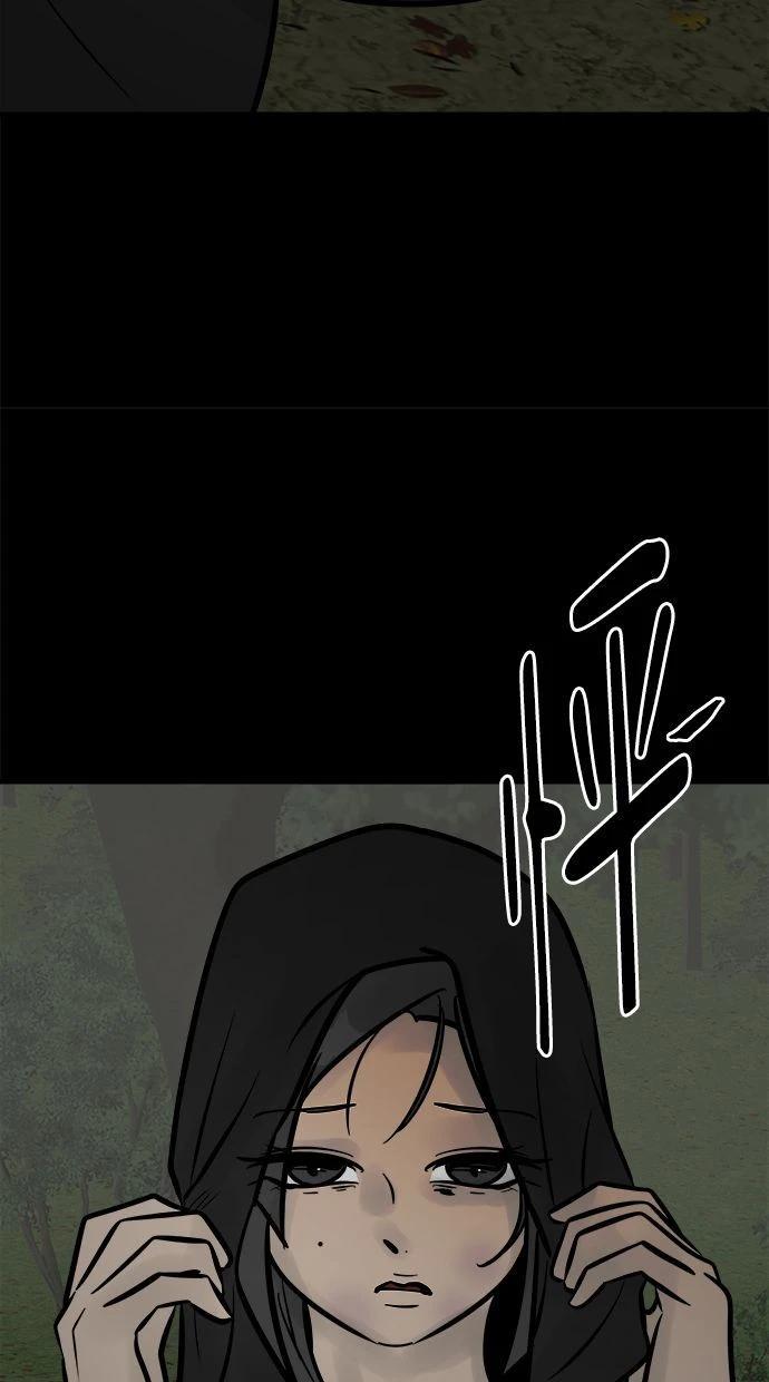 第14话140