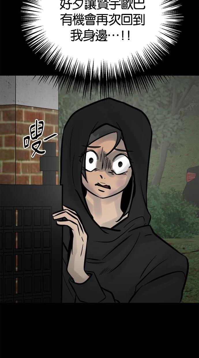 第14话146