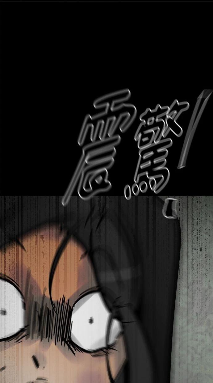 第14话147