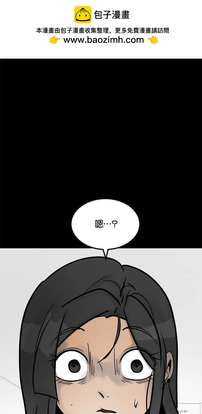 第22话1