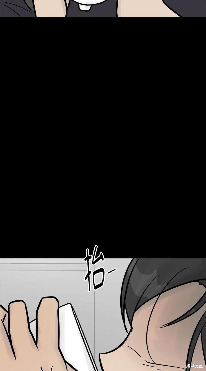 第22话10