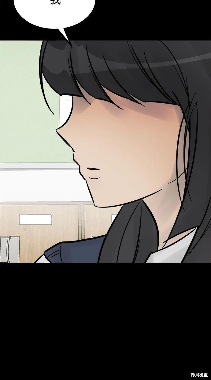 第22话115