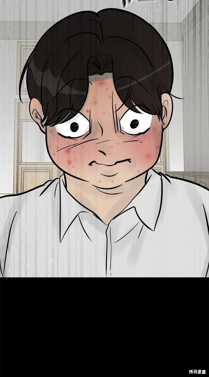 第22话119