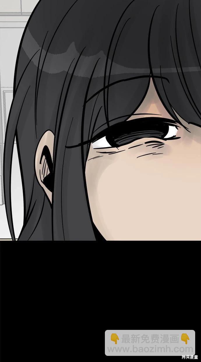 第22话12