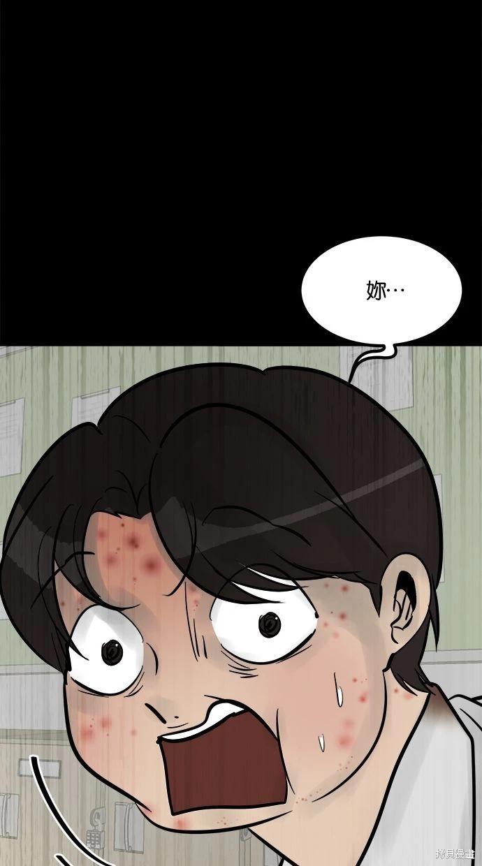 第22话124