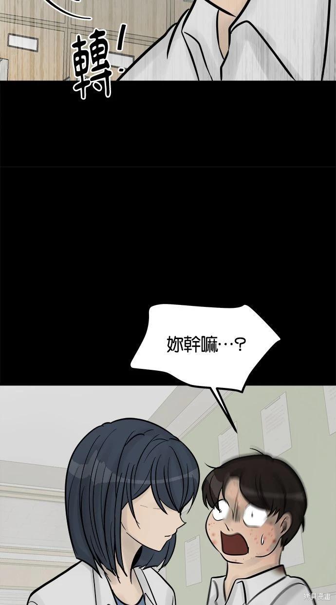 第22话125