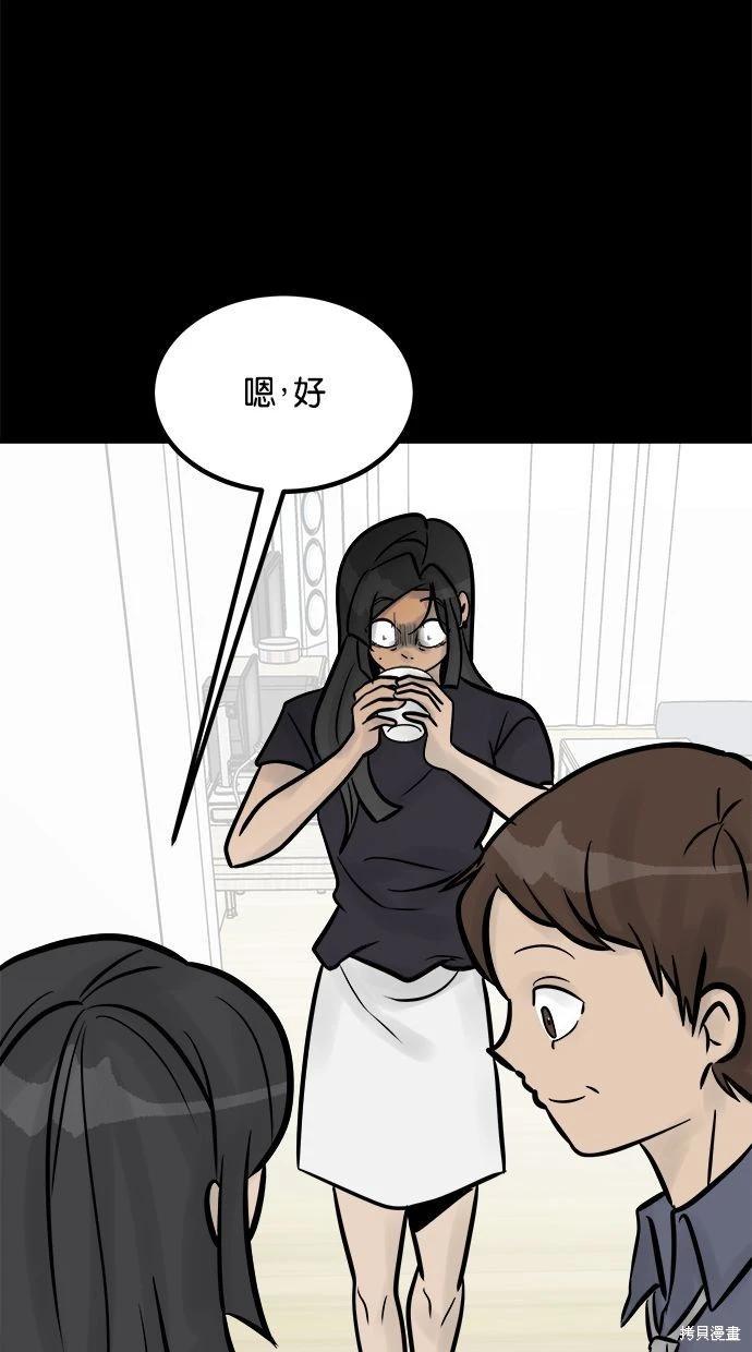 第22话17
