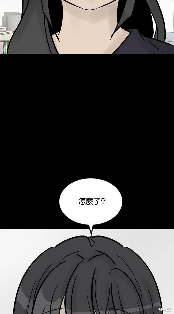 第22话2