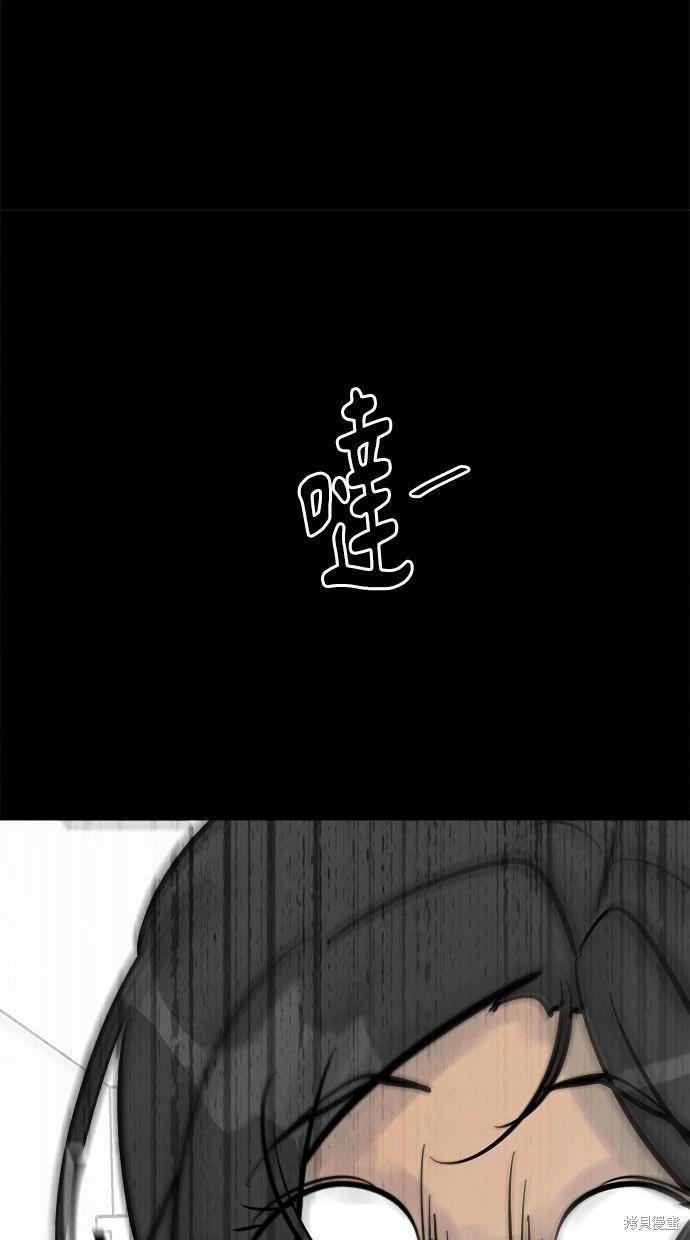 第22话21