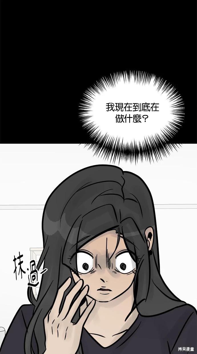 第22话27