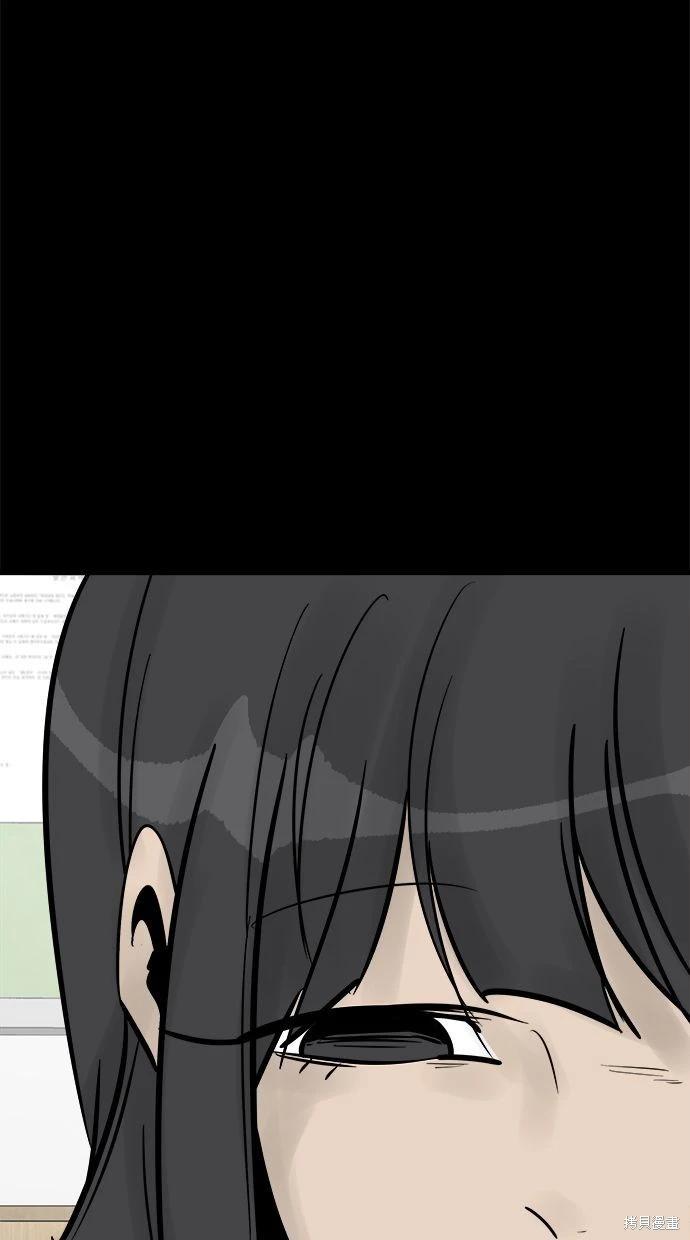 第22话85