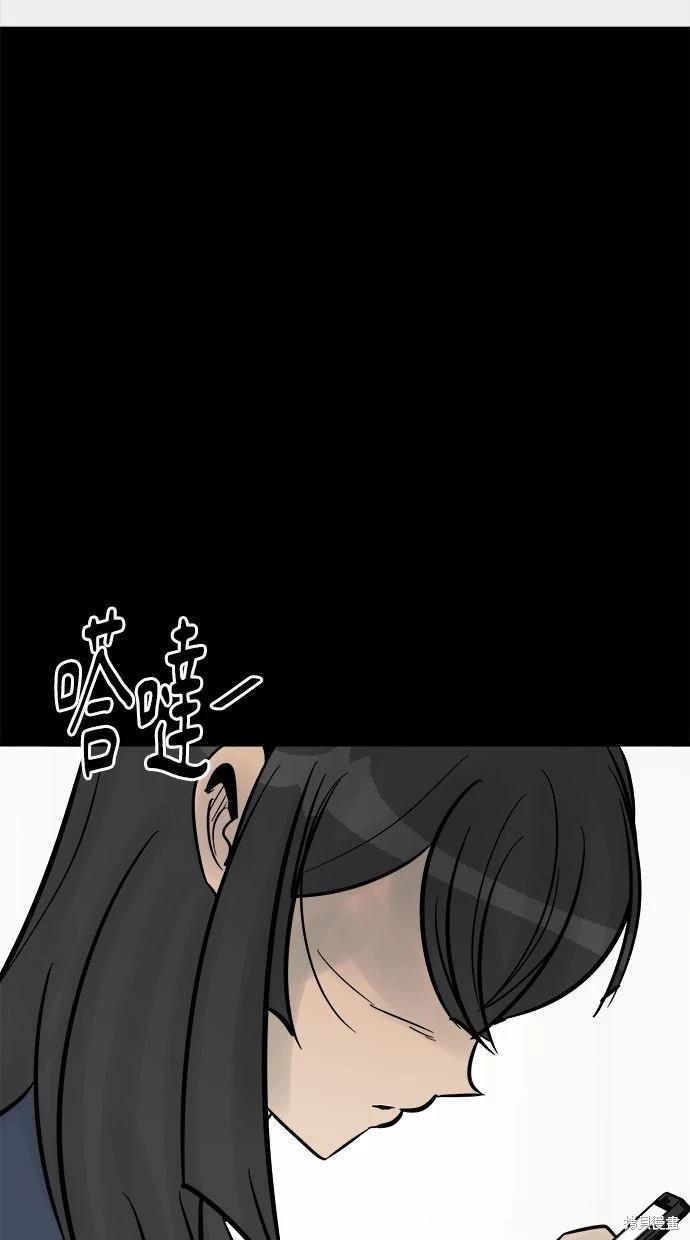 第22话95