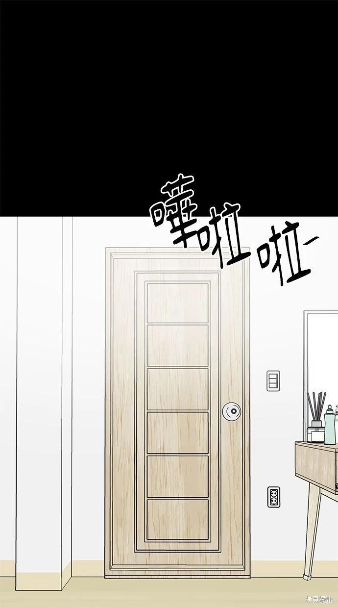 第32话0
