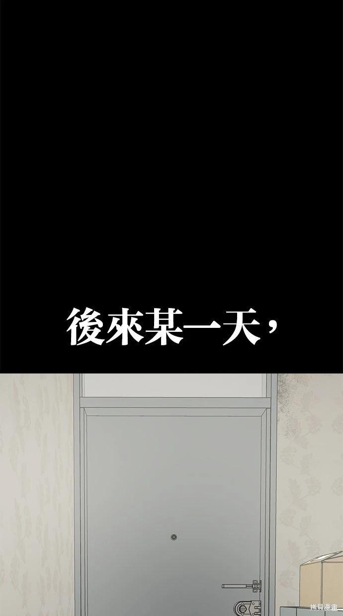 第32话123