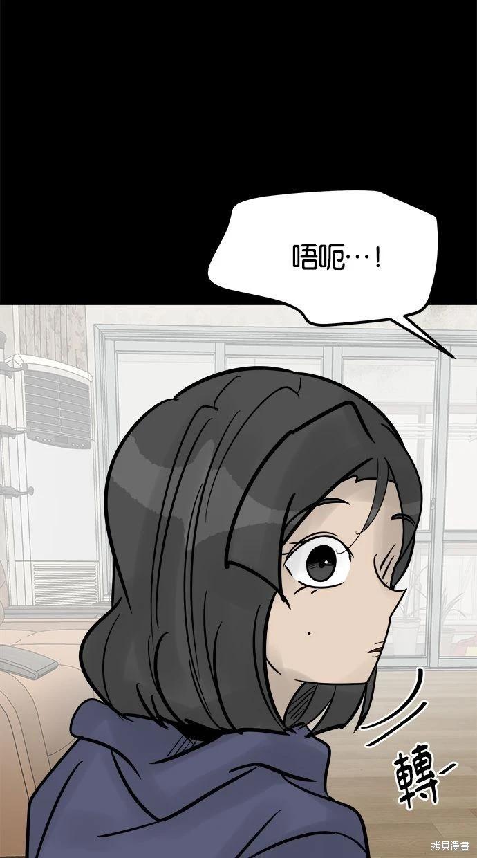 第32话127