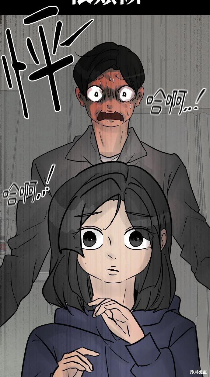 第32话135