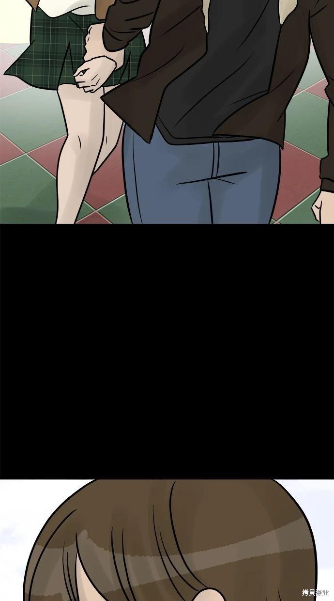第32话92