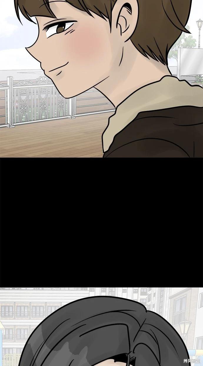 第32话93