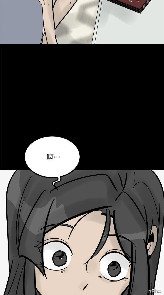 第33话100