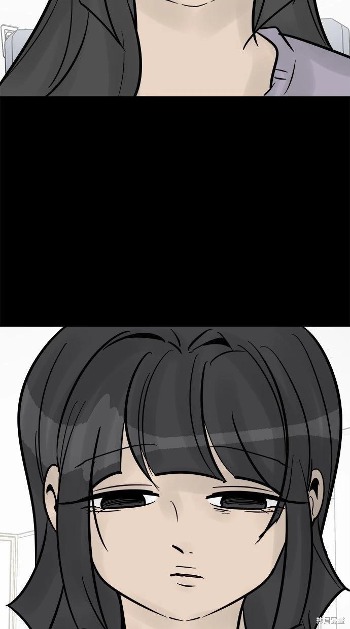 第33话111