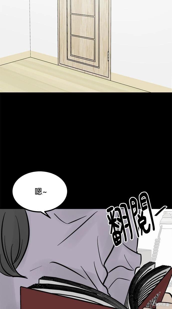 第33话115