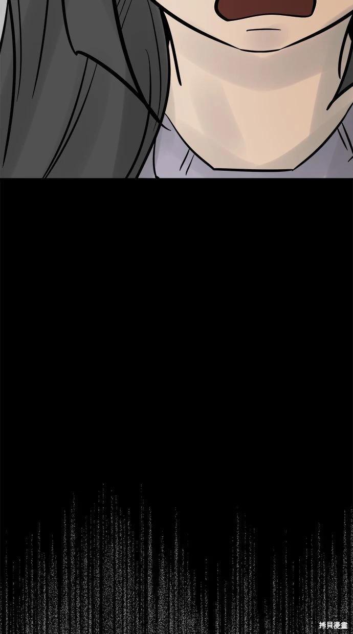 第33话123