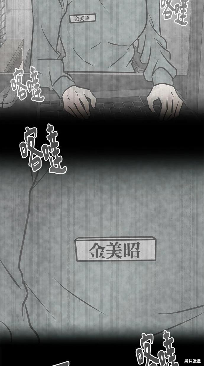 第33话127