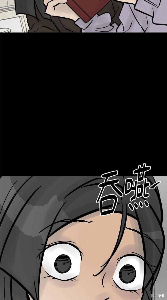 第33话136