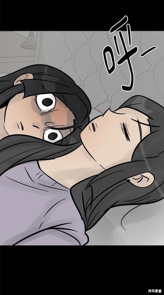 第33话164