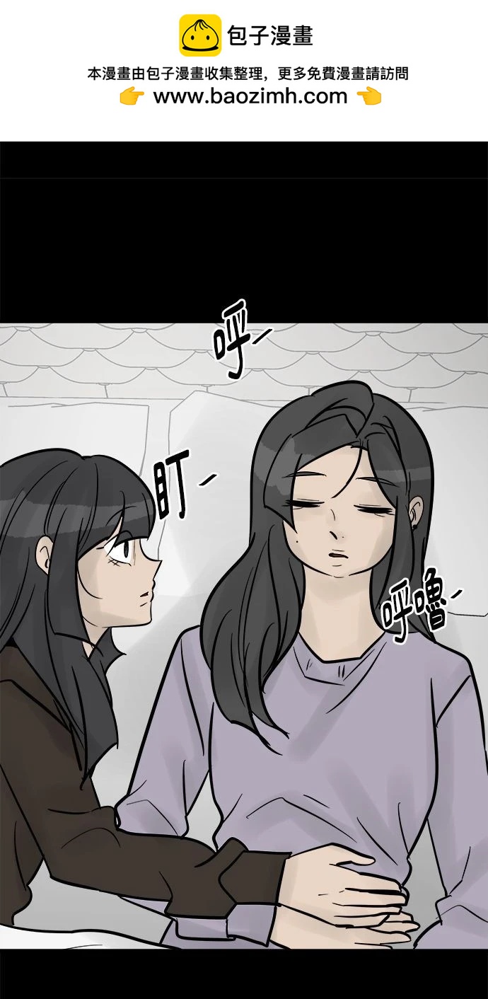 第33话165