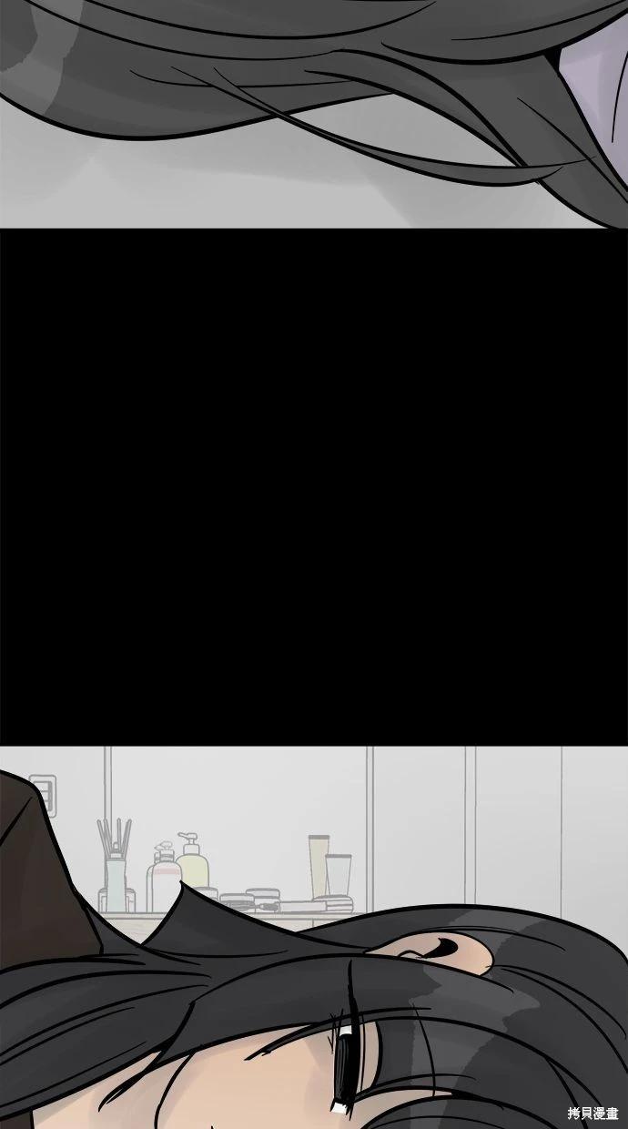 第33话168